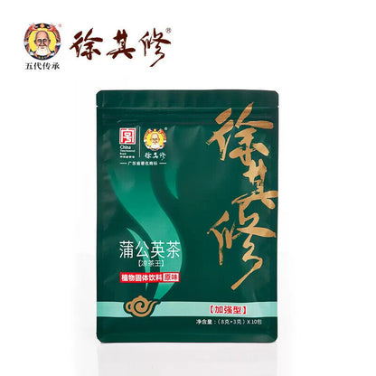 XuQiXiu/徐其修 凉茶王加强型110g 蒲公英茶鱼腥草茶 颗粒茶包 浓缩型 广东凉茶饮料Herbal Dandelion tea Liang Cha