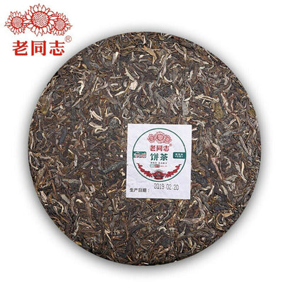 Sheng Puerh 9948 Batch 191 Raw Pu Erh Tea Healthcare357g Premium Haiwan-