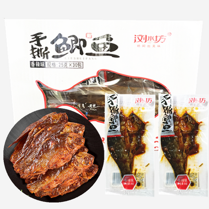 浏水坊手撕鲫鱼香辣小鱼仔 Liu Water Square Hand Tear Carp Spicy Fish Small Fish