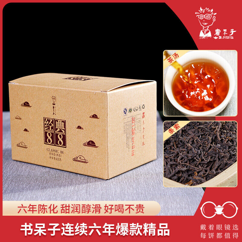 DR. PU'ER TEA Classic 88 Old Tea Pu-erh Tea Loose 2019 400g Ripe Puer Shu Box