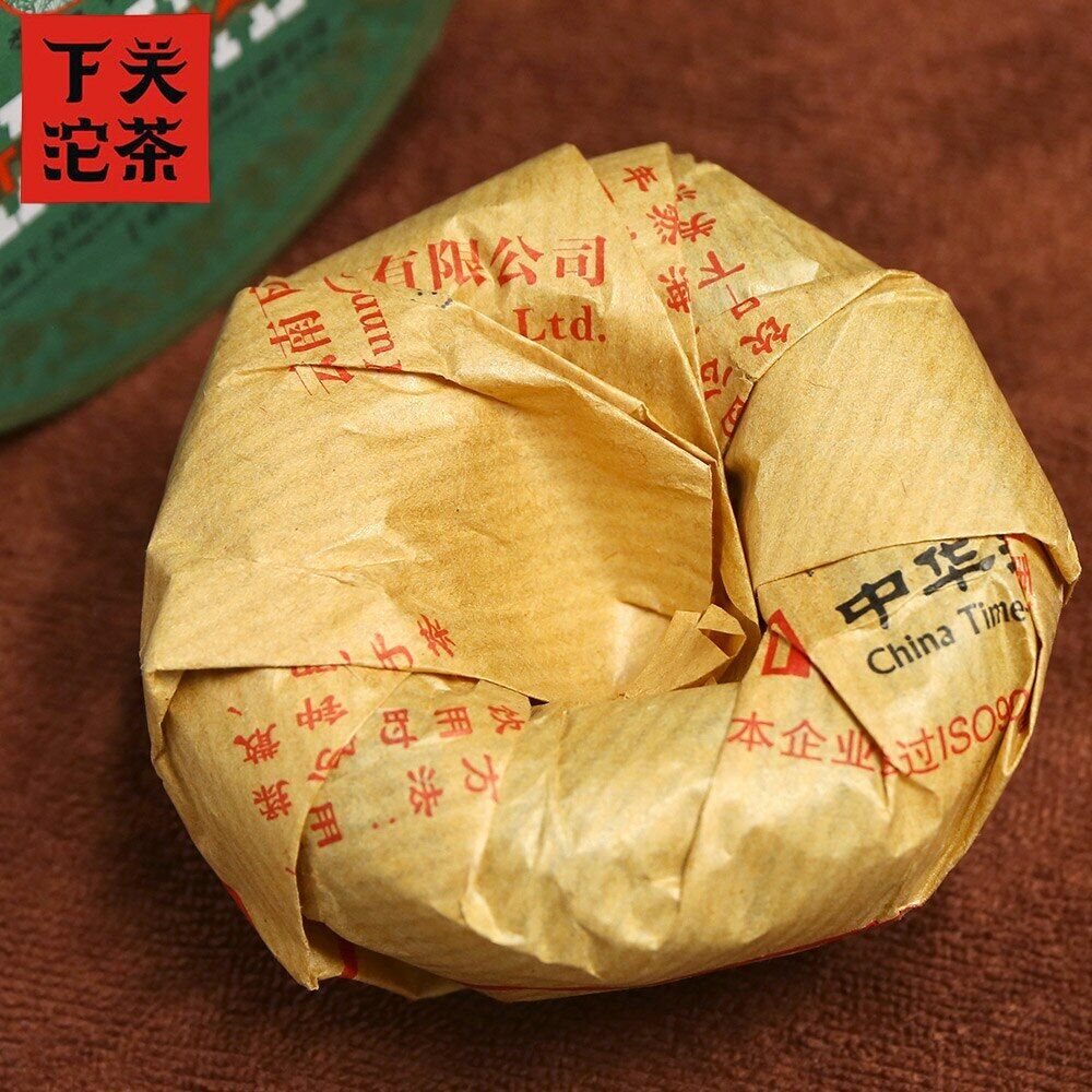 2014 Xia Guan Specially Made Sheng Puerh Tea Tuo Cha Raw Puer Tea Boxed 100g