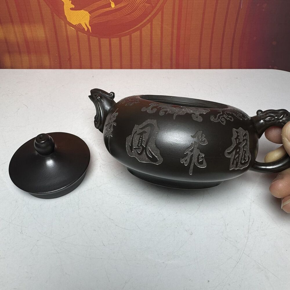 Vintage Chinese Yixing Purple Clay Teapot Zisha Ceremony Carving Collectible Art