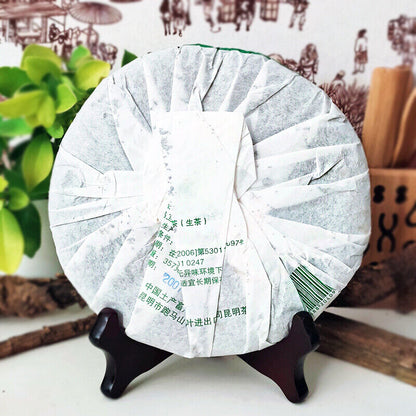 2007 ChinaTea CNNP 6031 Yunnan Pu'er Tea Raw Tea Cake 357g Puer Aged Old Tea