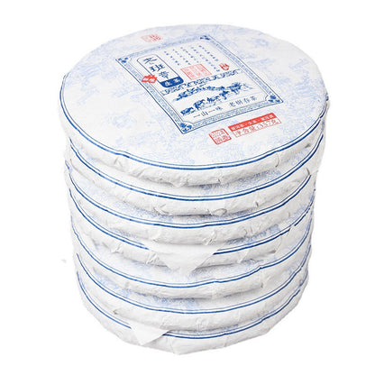 357g Gift Tea Yunnan Tea Old Banzhang Cake Pu'er Tea Tea Health Care