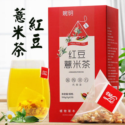 Wan Ming Adzuki Bean Red Bean Job's Tears Tea Nutritious Bagged Flower Tea