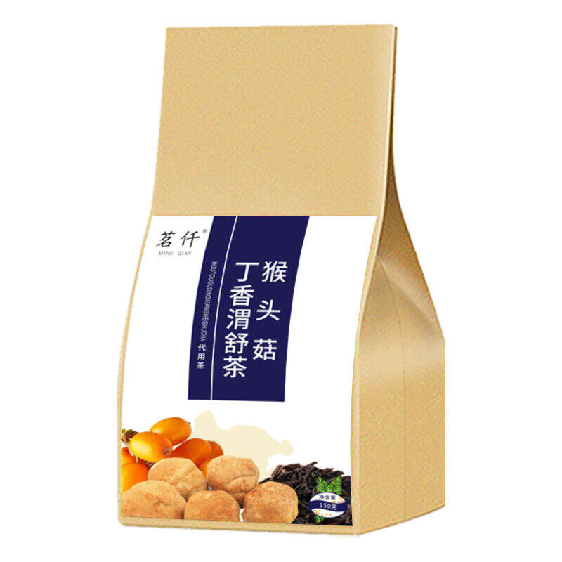 丁香渭舒茶袋装 益渭茶 150g Clove Sea Buckthorn Lion's Mane Mushroom Tea Good For Stomach