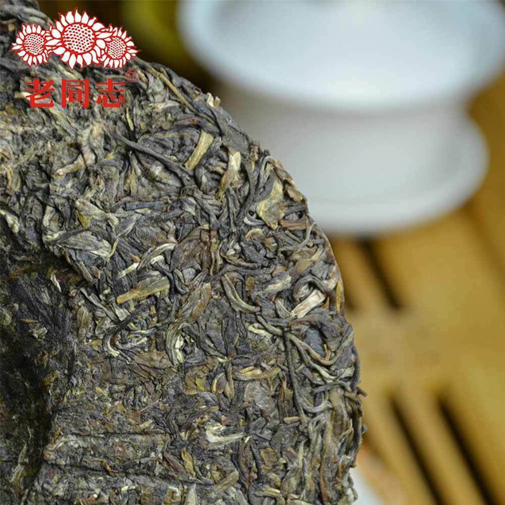 HaiWan 2012 yr 9928 (batch 121) Lao Tong Zhi Old Comrade Raw Puer Tea