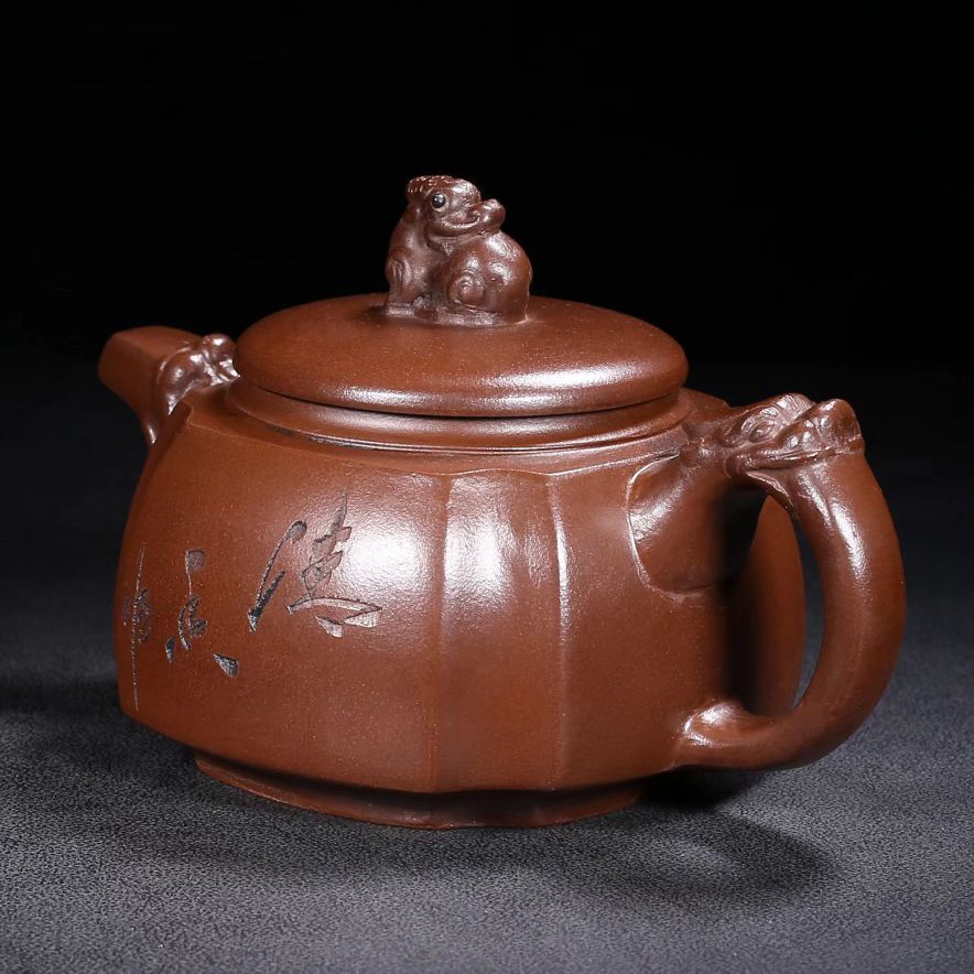 Vintage Chinese Yixing Purple Clay Teapot Zisha Ceremony Carving Collectible Art