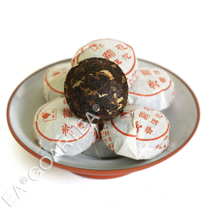 GOARTEA 2015 Tribute Chrysanthemum Flower Puer Pu'er Pu erh Tea Mini Ripe Cake
