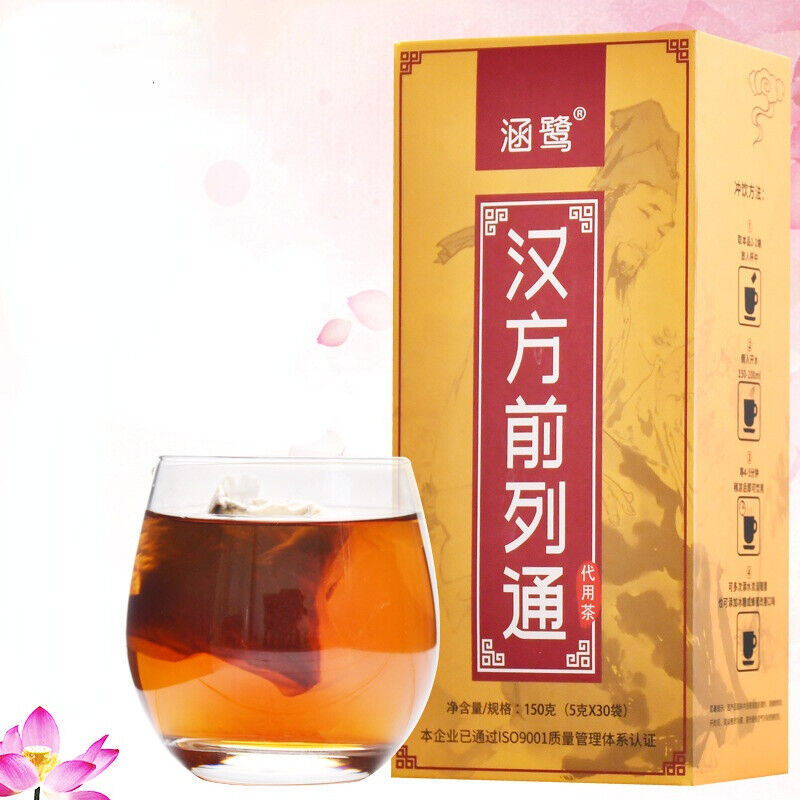 150g Men's Organic Herbs Tea Hanfang Qianlietong Tea Natural Healthy Herbal Tea