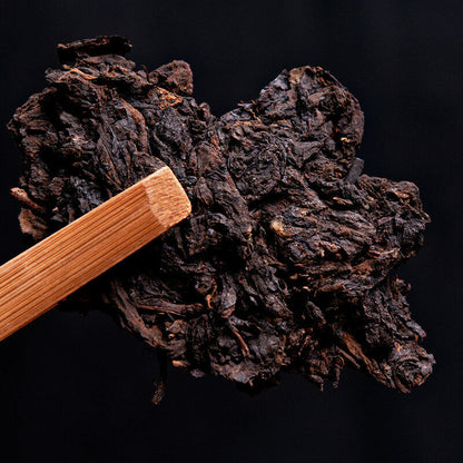 9988 * 2017 Puer Brick Tea Ripe Pu Er LaoTongZhi Haiwan 250g Shu Puerh 171 Batch