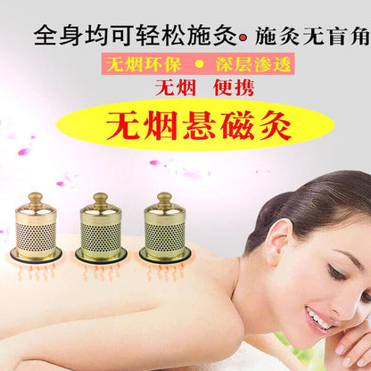 Smokeless Household Portable Pot Suspension Moxibustion box 艾灸盒无烟家用随身灸防烫便携式悬灸盒