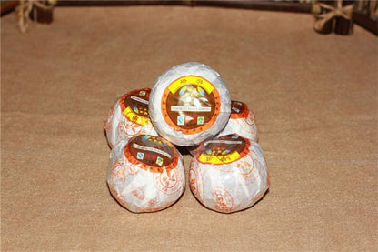 250g Yunnan Orange Cooked Tea Pu'er Tea Tangerine Peel Packaging Puerh Natural