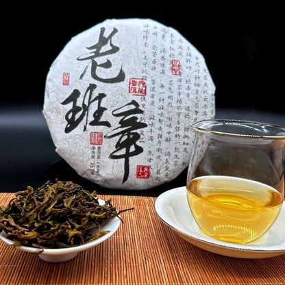 Lao Banzhang Puerh Raw Tea Centennial Ancient Tree Tea Cake 357g