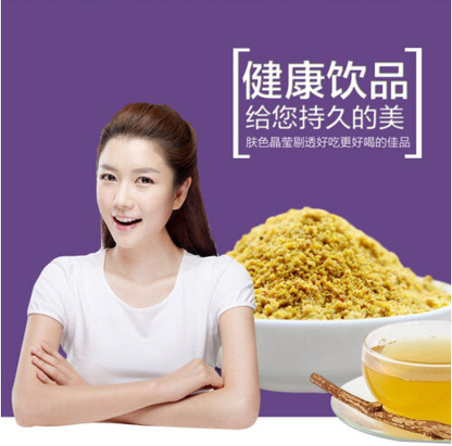 Licorice Root Powder Radix Glycyrrhizae, Liquorice, Chinese Herbal / Flower Tea