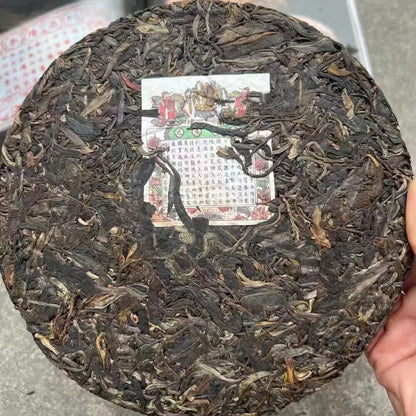 357g Yunnan Raw Pu'er Tea Lichanglong Pu-erh Raw Tea Cake Premium Puerh Cake Tea