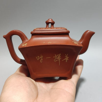 Vintage China Yixing Purple Clay Teapot Zisha Handmade Ceramic Exquisite Teaware