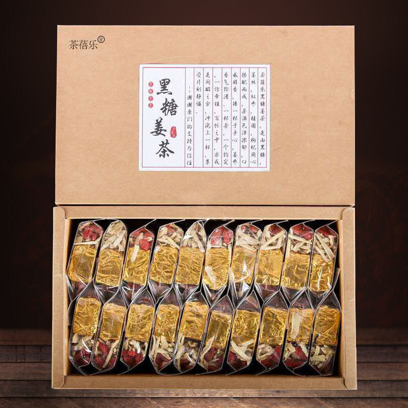 Brown Sugar Ginger and Jujube Tea 18.34 Ounces（520g) Red Dates, Wolfberry, Rose
