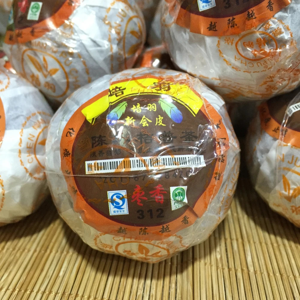 Aged Orange Puer Tea 312 Jujube Fragrance Xinhui Chenpi Pu'er Cooked Loose Tea