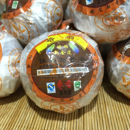 Aged Orange Puer Tea 312 Jujube Fragrance Xinhui Chenpi Pu'er Cooked Loose Tea