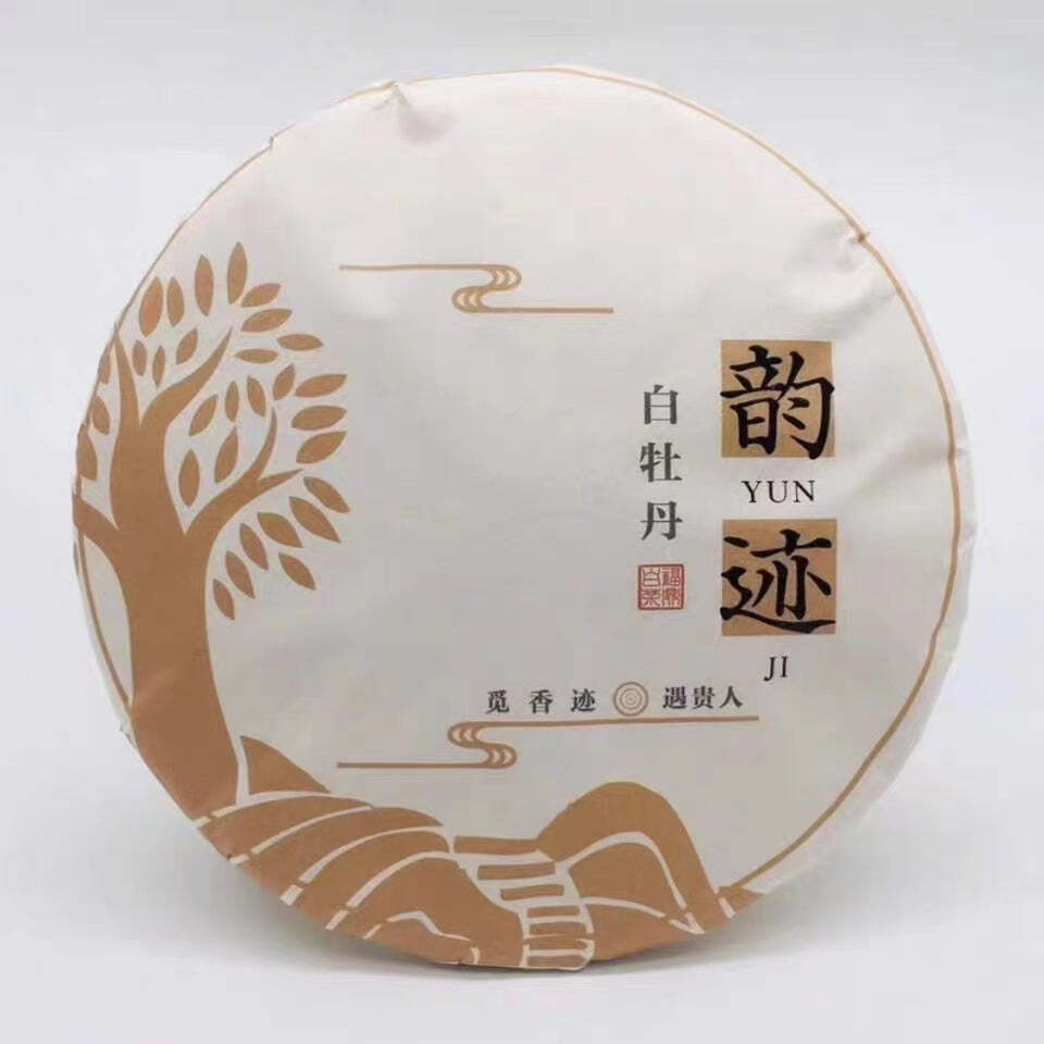 350g Fuding White Tea Cake Shoumei Date Fragrance White Tea Old Tree White Tea