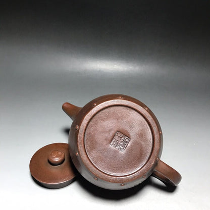 vintage chinese yixing purple clay teapot zisha ceremony carving Collectible art