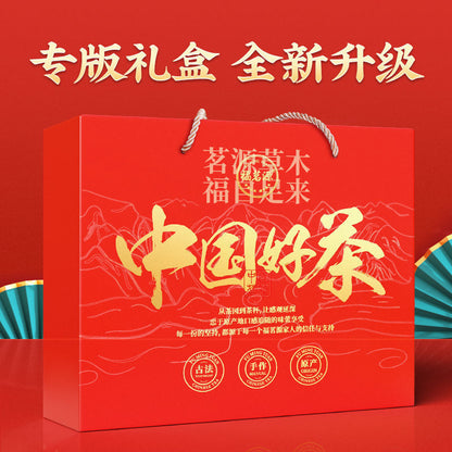 150G * 2 Cans Longjing Tea Mingqian New Tea Bud Authentic Longjing Bean Flavor