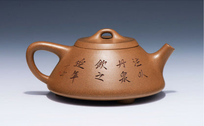 180cc chinese Yixing Handmade Zisha teapot Duan clay ShiPiao Gongfu Tea Pot