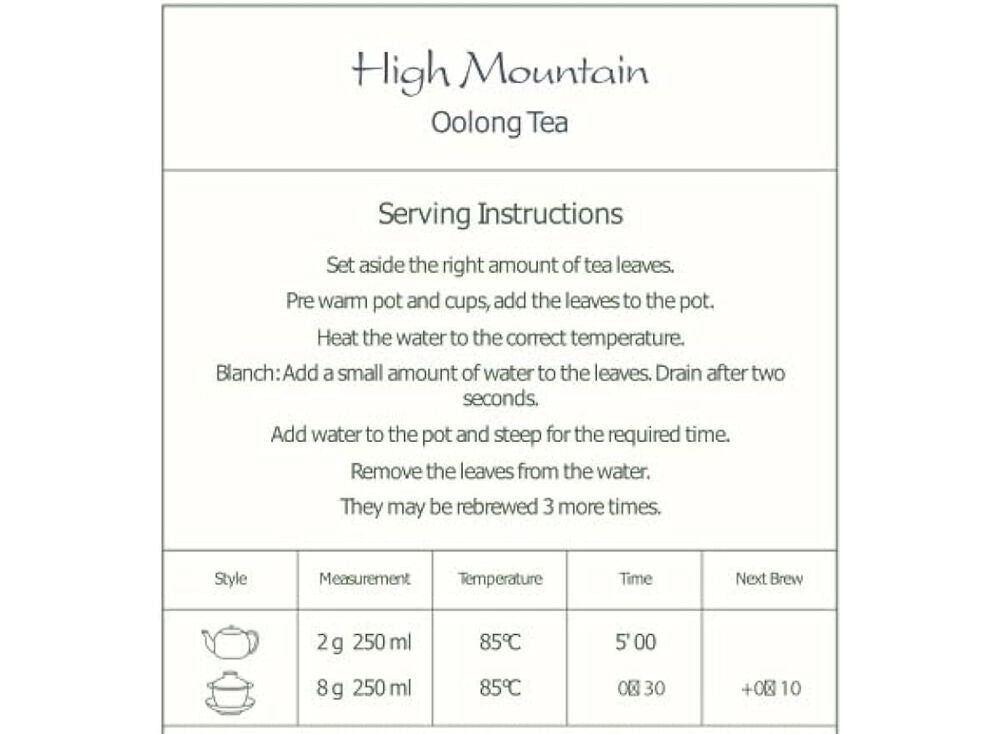 Oolong Tea - Taiwanese High Mountain Green Oolong - Tieguanyin Wu Long Tea 100g