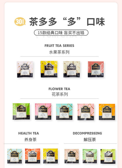 Chinese tea ChaLi 茶里茶多多礼盒蜜桃乌龙茶玫瑰红茶组合花果茶包袋泡茶 95g*1 Combination Flower Nectar Tea