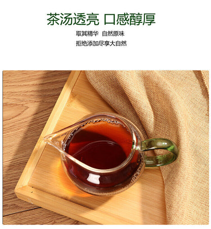 Sweet Oolong Tea 佛手香橼茶潮汕特产 高山老茶佛手香橼茶清香甘甜乌龙茶叶250g