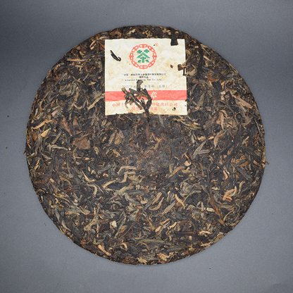 2007 yunnan BANZHANG qizi Pu'er raw Tea,OLD Tree Pu-erh Cake zhong puer,普洱 357g