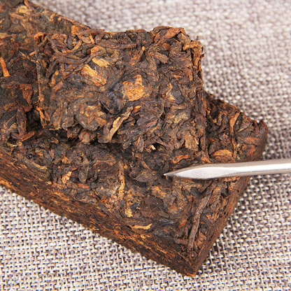 300g Puerh Ripe Tea Aged Golden Bar Spring Tea Ancient Tree Pu'er Tea Black Tea