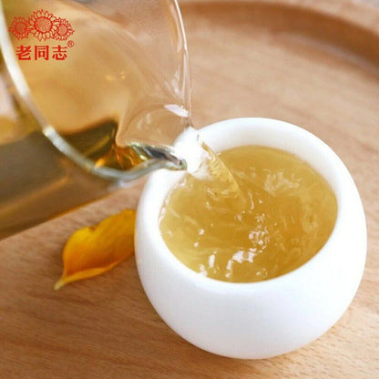 2020 Haiwan 7548 Sheng Puerh Batch 201 Raw Puer Tea Cake 357g