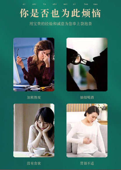 Five Elements To Strengthen The Spleen And Stomach Tea 500g五行健脾胃粉食欲不振不想吃饭山药芡实茯苓粉