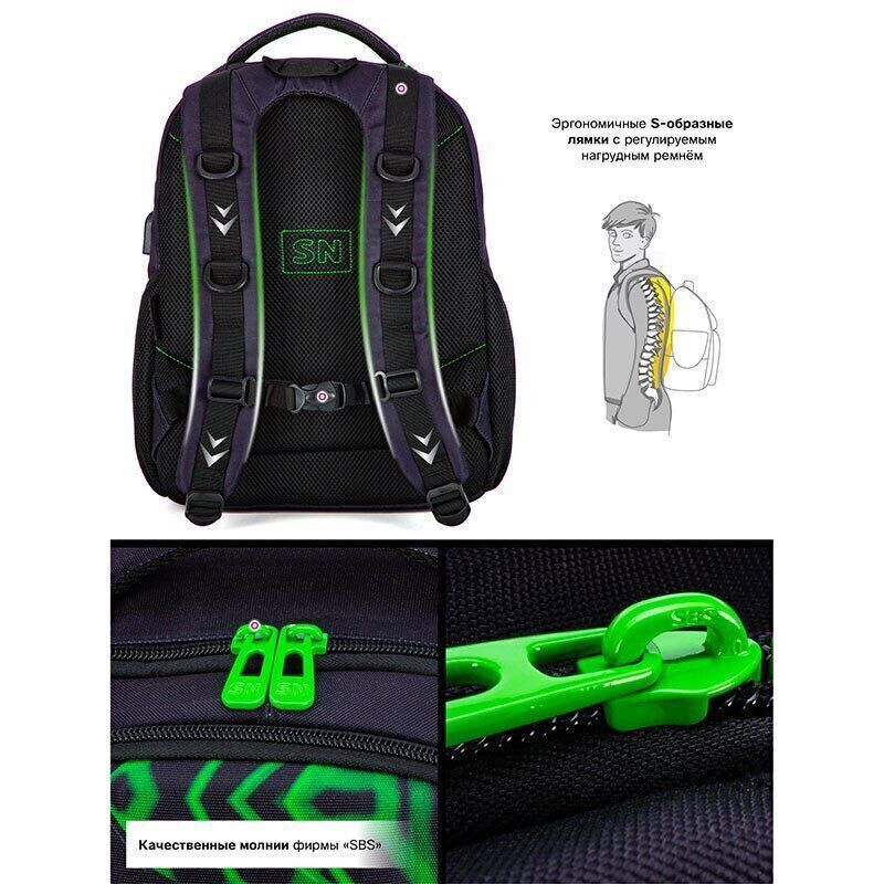 School Bag Boys 3D Football Backpacks Students USB Bagpack Teenagers Bookbag