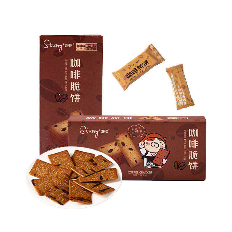 司丹尔岩烧咖啡脆饼干118g/盒*6盒 办公室休闲零食食品 Rock Roast Coffee Crackers Casual Office Snack