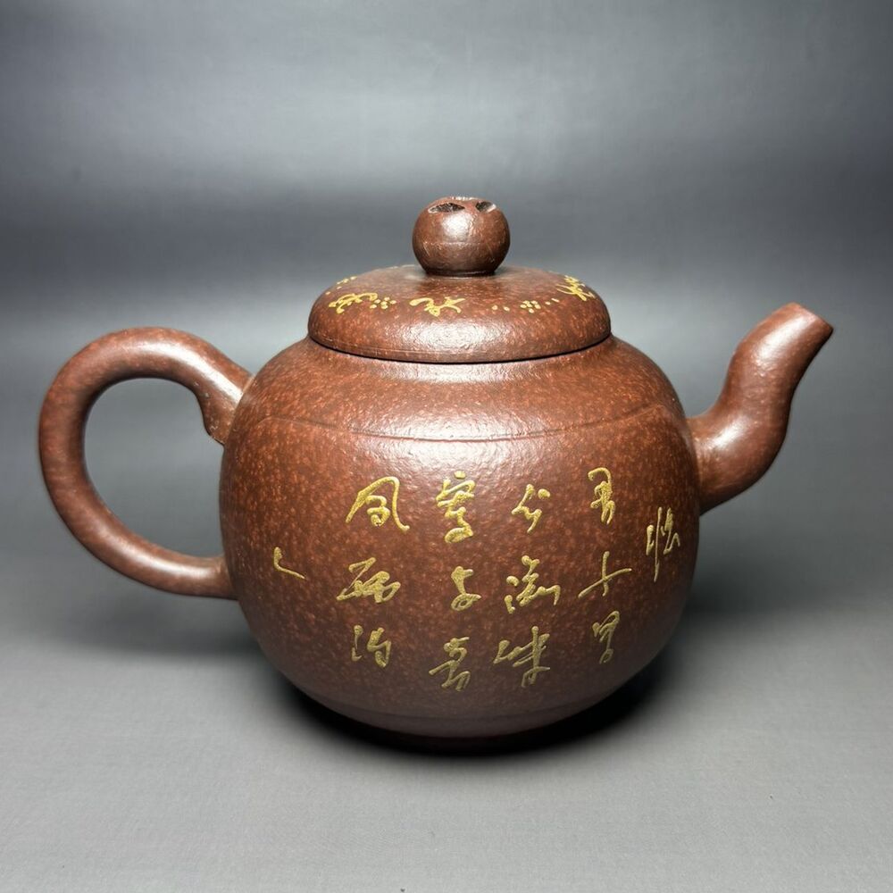 Vintage Chinese Yixing Purple Clay Teapot Zisha Ceremony Fine Landscape Tea Set