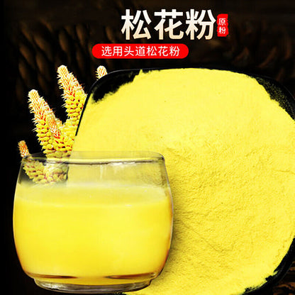Changbai Mount Masson Pine Pollen Raw Powder Raw Powder Broken Wall Pine Pollen