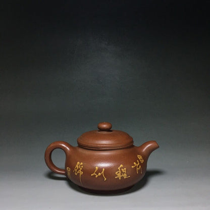 vintage chinese yixing purple clay teapot zisha ceremony carving Collectible art
