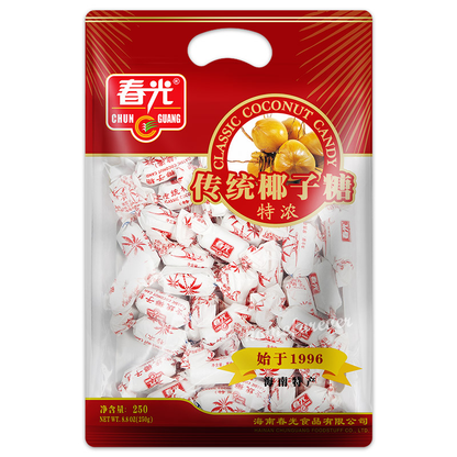 春光特浓传统椰子糖 250g*3袋 Chunguang Classic Coconut Candy New
