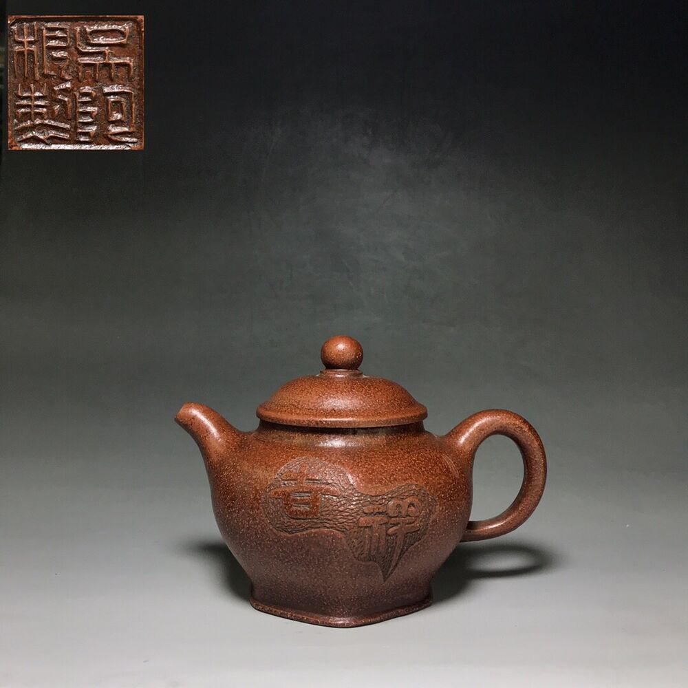 Chinese Yixing Zisha Clay Handmade Exquisite Teapot （六方掇只 底款：吴雲根）