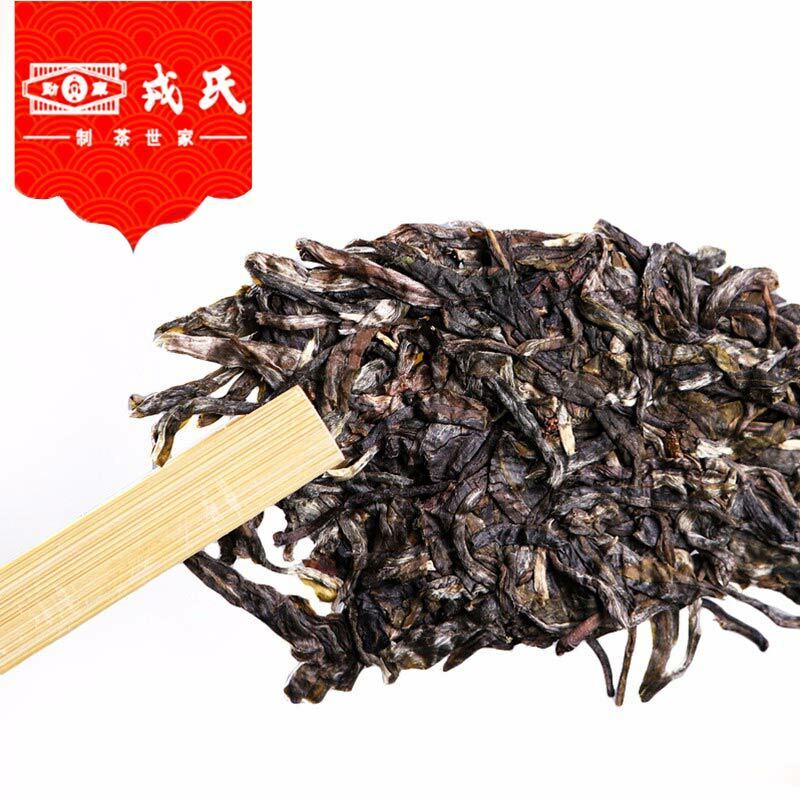 Mengku Rongshi Shen Puer Spring Tips 400g Raw Pu-erh Tea