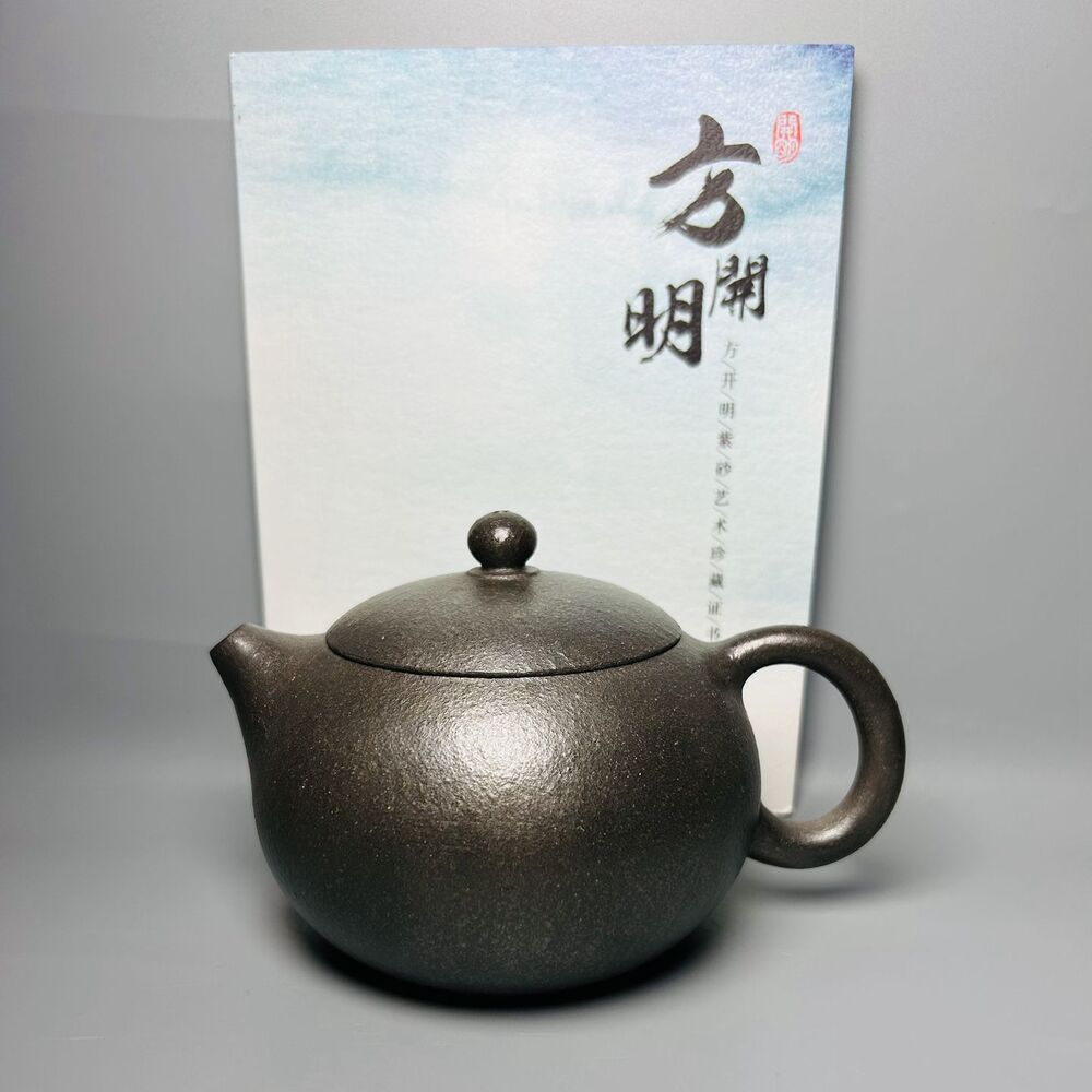 Vintage Chinese Yixing Purple Clay Teapot Zisha Ceremony Teaware Collection Rare