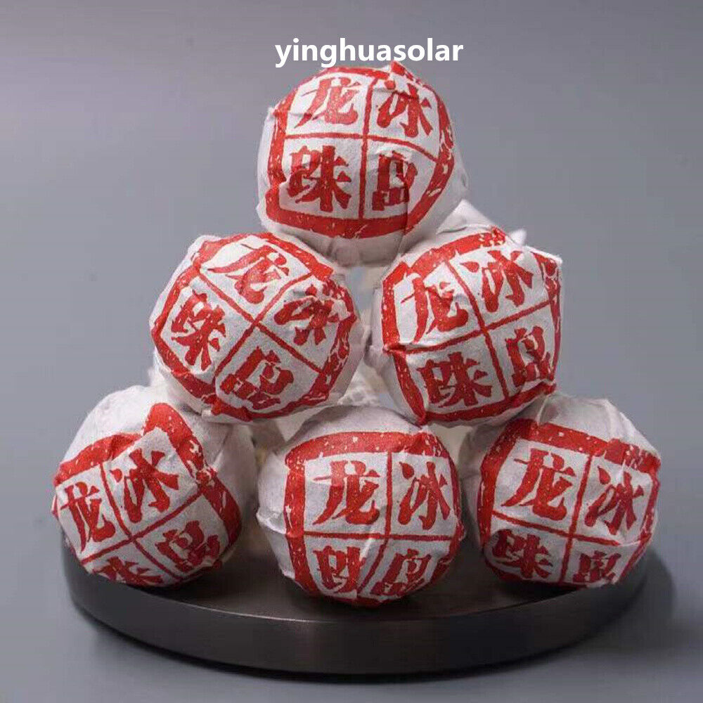冰岛五寨冰岛龙珠古树普洱茶bingdao Pu'er Tea小沱茶 生普洱早春小粒装云南茶叶 Natural Health China Tea 柔香清甜天然健康