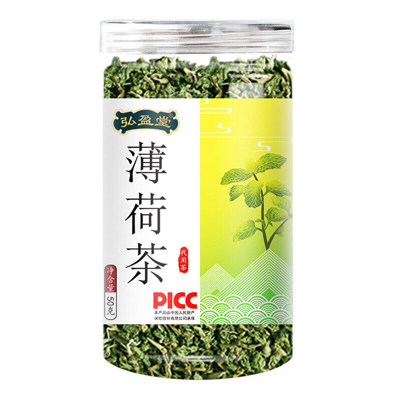 50g Mint Leaf Cool Tea Peppermint Loose Leaf Tea Mint Tea Herbal Tea