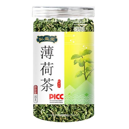 50g Mint Leaf Cool Tea Peppermint Loose Leaf Tea Mint Tea Herbal Tea