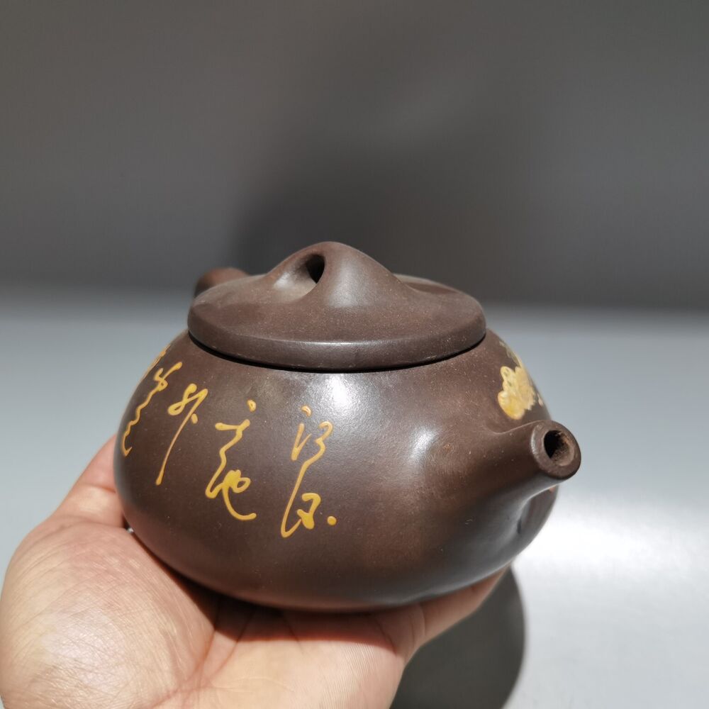 Chinese Yixing Zisha Clay Handmade Painting Scenery Kung Fu Tea Exquisite Teapot