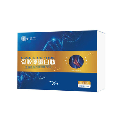 Beef Bone Collagen PowderSmall molecule peptideCollagen peptide powder