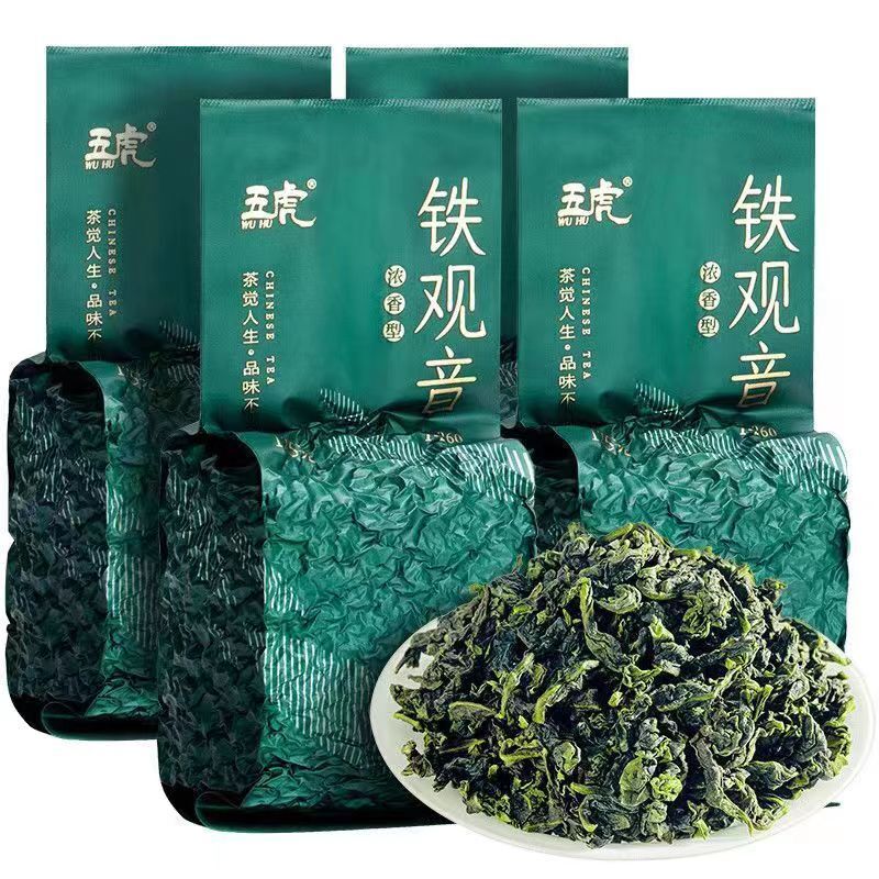 Organic Green Tea Anxi Tie Guan Yin Oolong Tea Bag Package Chinese Slimming Tea